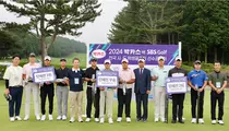 2024 박카스배 SBS GOLF 전국시도학생골프팀선수권대회 성황