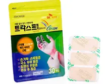 SK케미칼 ‘트라스트 핑거 플라스타' 초당약품이 독점 유통·판매