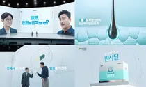 동국제약 판시딜,‘모근부터 탄탄하게 효능 TV-CF 온에어