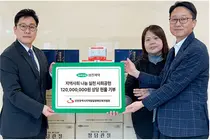 삼진제약 위시헬씨, 지역사회에 나눔 실천