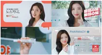 여드름 흉터 ‘빠를수록-바를수록' 노스카나겔