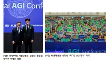 서울대병원-네이버, 한국형 의료 특화 LLM(KMed.ai) 공개