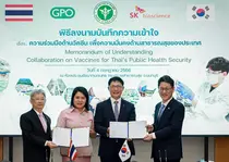 SK바이오사이언스, 新성장전략 Glocalization 태국에서 신호탄