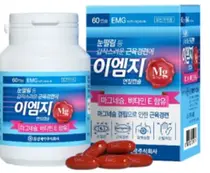 동성제약, 이엠지 연질캡슐 리뉴얼 출시