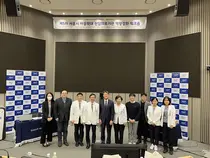 서울대병원, 아동학대 전담의료기관 지정 2주년 워크숍 성료