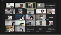 건보공단, '2021년도 다제약물 관리사업' 병원모형 사례발표회 개최
