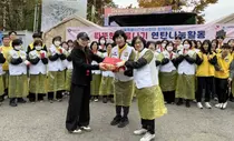 서울특별시간호사회, 간호돌봄봉사단 연탄봉사 활동 실시