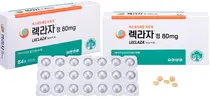'렉라자' 글로벌 성공조건 