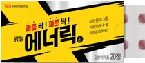 광동제약, 졸음∙피로회복에 효능효과 ‘광동 에너릭정’ 출시