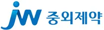 JW중외제약, STAT3 표적 항암제 ‘JW2286’ IND신청