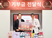안암병원-서울관광재단, 크리스마스 맞이 저소득층환아 위한 기부금전달