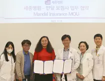 세종병원그룹, 한국 찾은 몽골 환자 의료보험 마련 협력