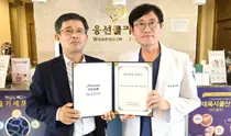 안트로젠, 홍성재 의학박사와 지방줄기세포 추출 기술나눔 협약
