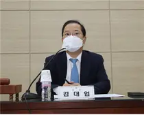 대한약사회, 2022년도 연회비 1만원 인하하여 제1차 이사회에 상정키로