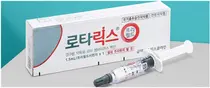 2회 접종, 5가지 로타바이러스 혈청형 광범 예방