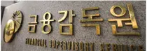 작년 상장제약 절반 영업익 감소...대형↑-중소↓양극화