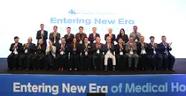 SCL, 창립 40주년 맞아 국제 학술대회 성황리에 마쳐