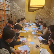 경기도약사회, 2023년 제1차 윤리위원회의 개최 