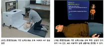 서울대병원-노원구, XR기반 심폐소생술교육 모델‘HEROS 4.0’시범운영