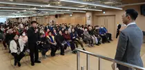 서울특별시 동부병원, 동백꽃노인종합복지관과