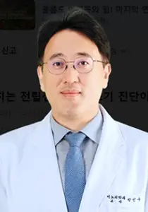 안암병원, 중장년 남성 괴롭히는 전립선비대증 조기 진단이 건강 지킨다