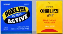 일동제약 ‘아로나민 골드 시리즈’ 신제품 2종 출시