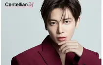 동국제약, 센텔리안24글로벌앰배서더로 투모로우바이투게더‘태현’발탁
