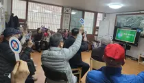 서울특별시 환경보건센터, '어르신 미세먼지 건강교육' 실시