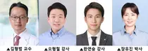 폐암 표적치료제 내성 반응 지도 구축