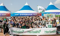 한국허벌라이프, ‘2026 대구마라톤대회’ 공식 후원