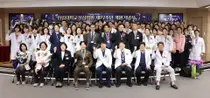 한림대학교성심병원, 개원 27주년 기념식 개최