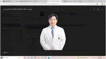 고대구로병원 위장관외과 서원준 교수