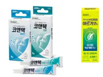 동국제약, 야외 활동 증가하는 봄, 효과적인 알레르기 비염과 활력 관리 솔루션