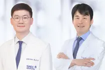 서울대병원 