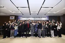 건강보험심사평가원, '2026년 ESG 및 인권경영 활성화 워크숍' 개최