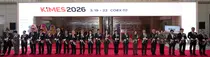 역대 최대 규모 '키메스 2026' 개막…AI 의료 생태계의 미래를 열다