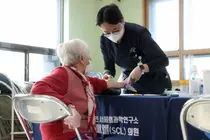 SCL, 용인 지역 독거 어르신 대상 '찾아가는 건강검진' 실시