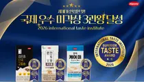한미 완전두유·케어미, 영양에 ‘맛’까지 인정