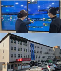 대웅제약 