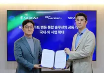 셀바스AI·메디아나·이지케어텍, AI 기반 스마트 병동 솔루션 공동 개발 '맞손'