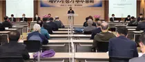 제약, 독립이사 대폭 교체…복지부·식약처 출신 다수
