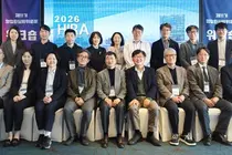 심평원, 제11기 암질환심의위원회 워크숍 개최