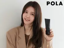 폴라(POLA), 배우 채정안 콘텐츠 공개 및 B.A 체험형 팝업 오픈
