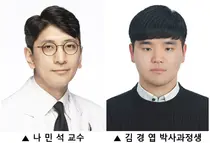 코점막 세포 채취 검체 세포 구성 면역 특징 규명