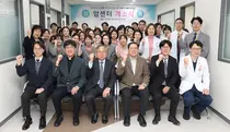 한림대성심병원, 암센터 확충으로 통합 암치료 체계 강화