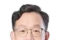 박형천 대한신장학회 이사장, APSN 이사장 취임취임