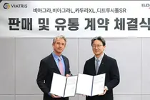 비아트리스 코리아와 비뇨기 분야 독점 유통 및 판촉 계약 체결