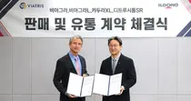 일동제약, 비아트리스 비뇨4종 국내독점 판매
