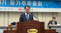 김재교 한미 부회장 