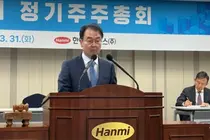 김재교 한미 부회장 